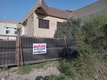 بيت نظيف إعادة بناء وترميم  الفينات صالح للسكن 200 متر في البلديات